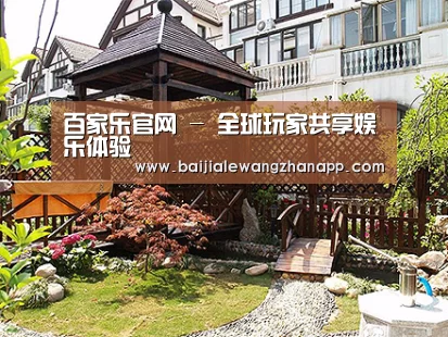 产品展示标题八