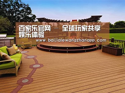 客户案例标题八(图1)