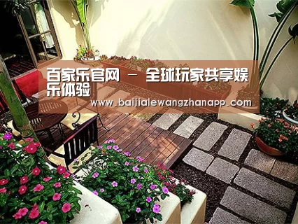客户案例标题五(图1)
