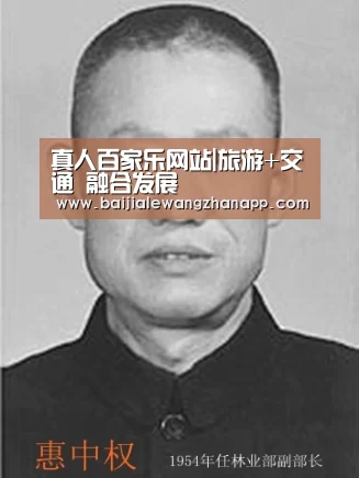 真人百家乐网站