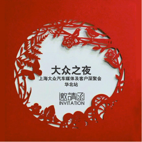 澳门百家乐网站官网