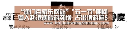 真人百家乐网站
